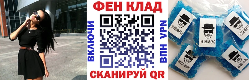 наркота  Красногорск  АМФЕТАМИН VHQ 