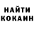 Амфетамин VHQ Slavik Khlebnikov