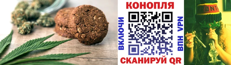 где можно купить   kraken   Еда ТГК марихуана  Красногорск 