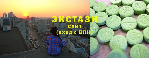 трава Алзамай