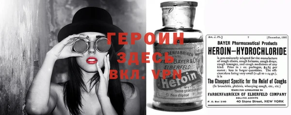 меф Алексин