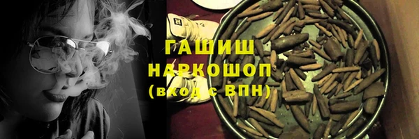 кокаин перу Алексеевка