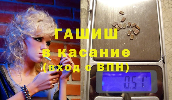 меф Алексин