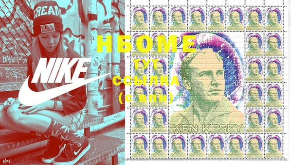 трава Алзамай