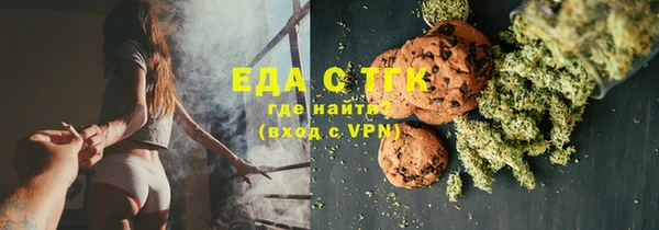 ПСИЛОЦИБИНОВЫЕ ГРИБЫ Кулебаки