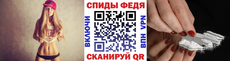 Метамфетамин Methamphetamine как найти закладки Красногорск