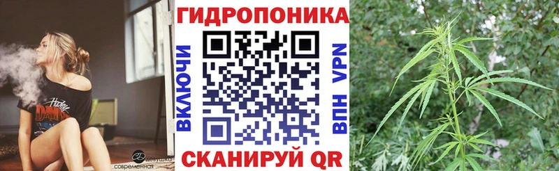 Марихуана THC 21%  Красногорск 